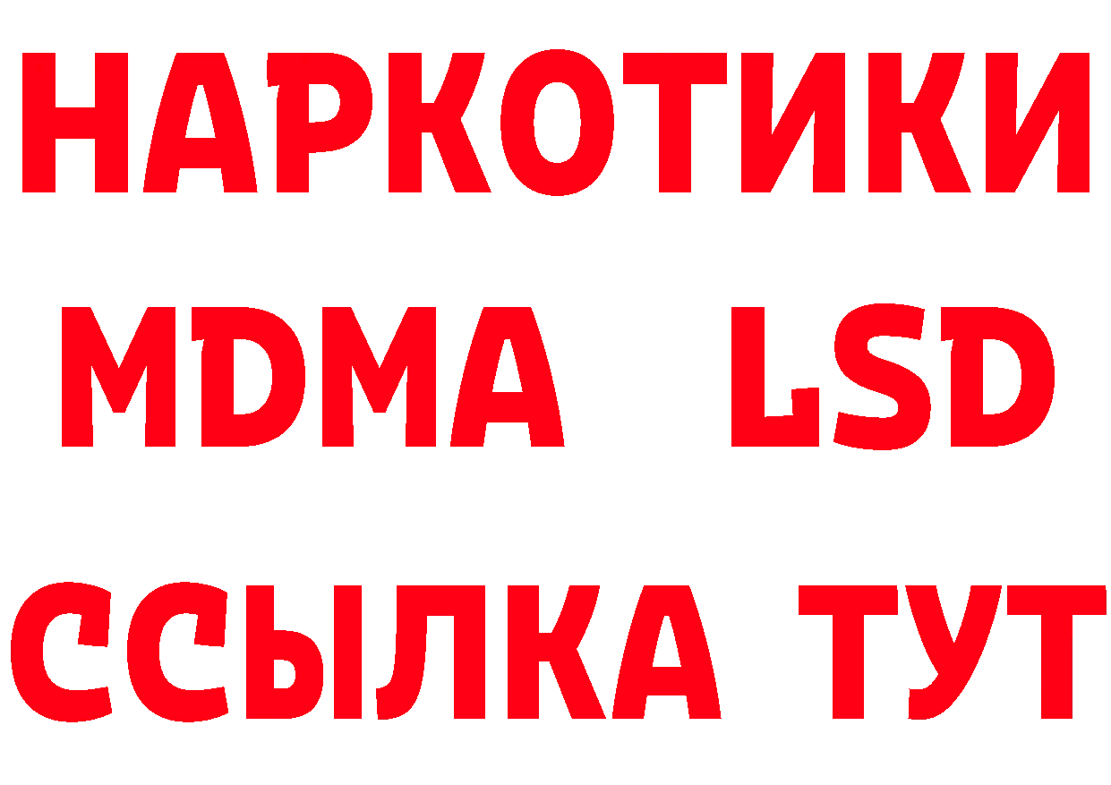 Cannafood конопля как войти сайты даркнета МЕГА Всеволожск